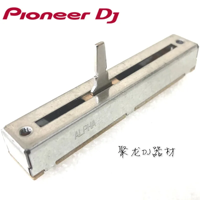 Pioneer DDJSX2 SX3 SX SR RX Controller Digital XDJR1 Fader Volume Pushrod Potentiometer Accessories