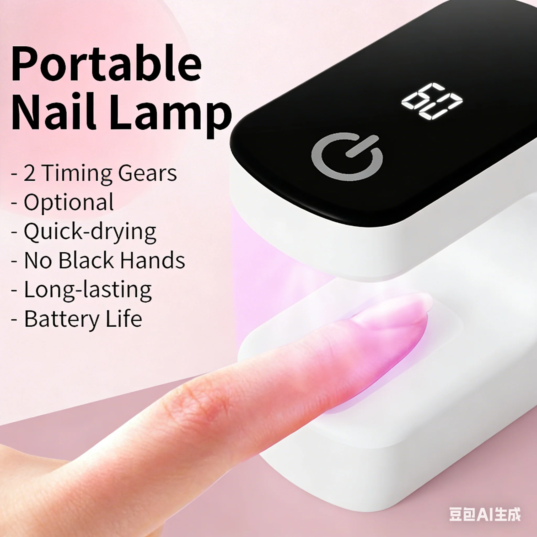 Nagel-Phototherapie-Lampe, Mini-Nagellampe, kompakte tragbare Nagel-Backlampe, Einfinger-Phototherapie-Maschine, schnell trocknende LED-Lampe