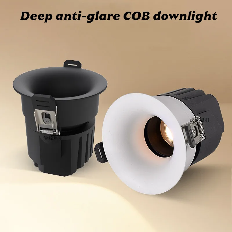 2025 New type LED curved surface spotlights, anti-glare downlights, living room and bedroom ceiling lights for indoor lighting