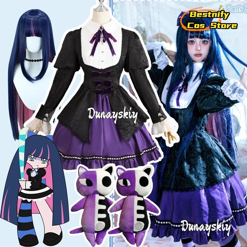 

Косплей-трусики и чулки с подвязками, чулок, анархия, карнавальный костюм, кружевное фиолетовое платье Лолиты, парик, полосатые чулки, ювелирные изделия Su