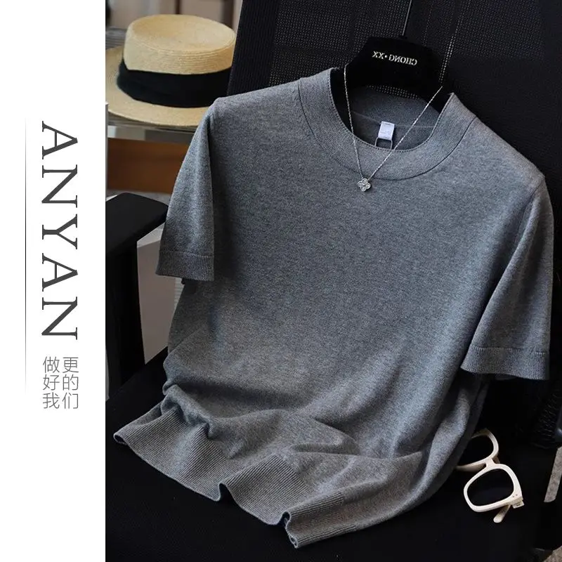 

Gray Ice Silk Shoulder Knitted Short-sleeved T-shirt for Women with High-end Temperament Short Base Shirt Top