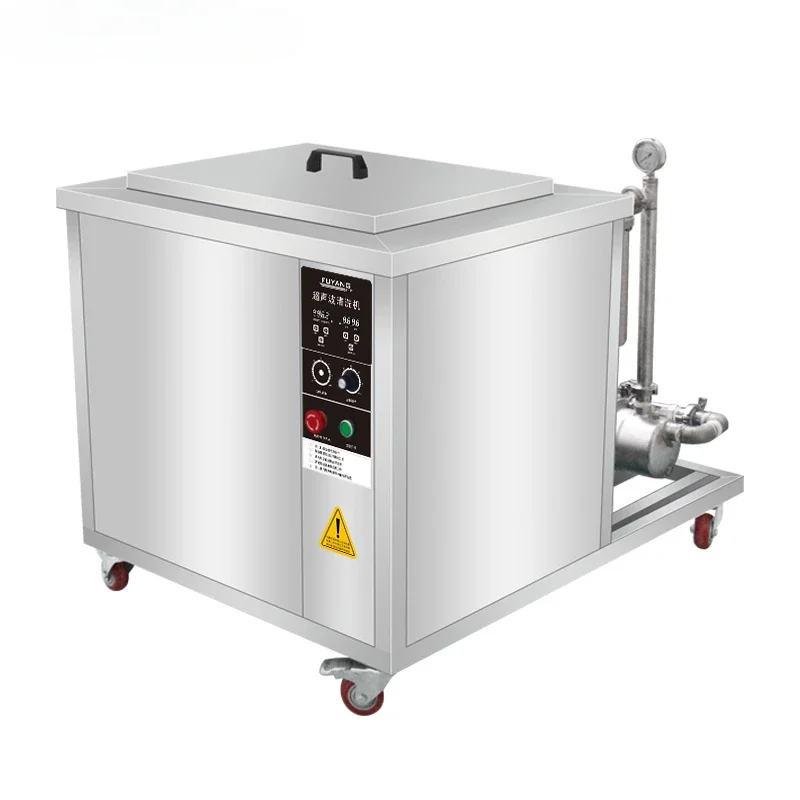 Ultrasonic Cleaning Machine with Filter Circulation G Oil Removal Large Industrial Hardware Rust Removal Oil