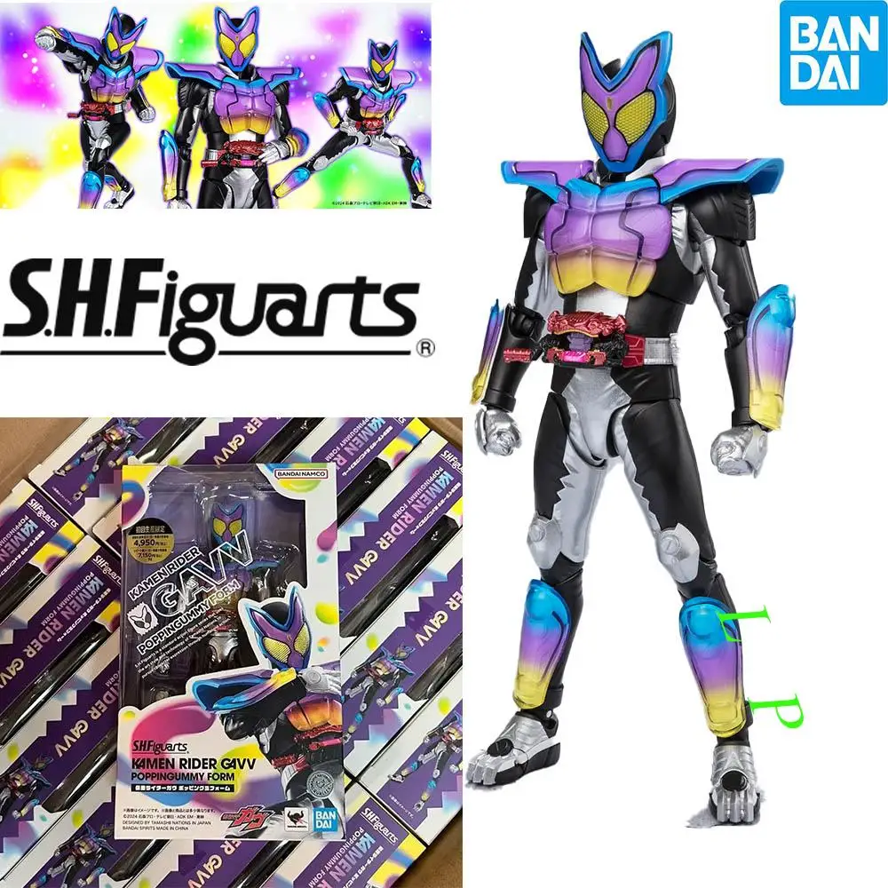 

BANDAI S.H.Figuarts KAMEN RIDER GAVV POPPINGUMMY FORM In Stock Original Anime model action figure Genuine Boxed Toy