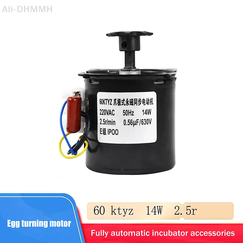 60KTYZ Claw Pole Permanent Magnet Synchronous Motor AC220V 14W 50Hz Micro Gear Motor Low Speed 2.5r/Min For Automatic Incubator
