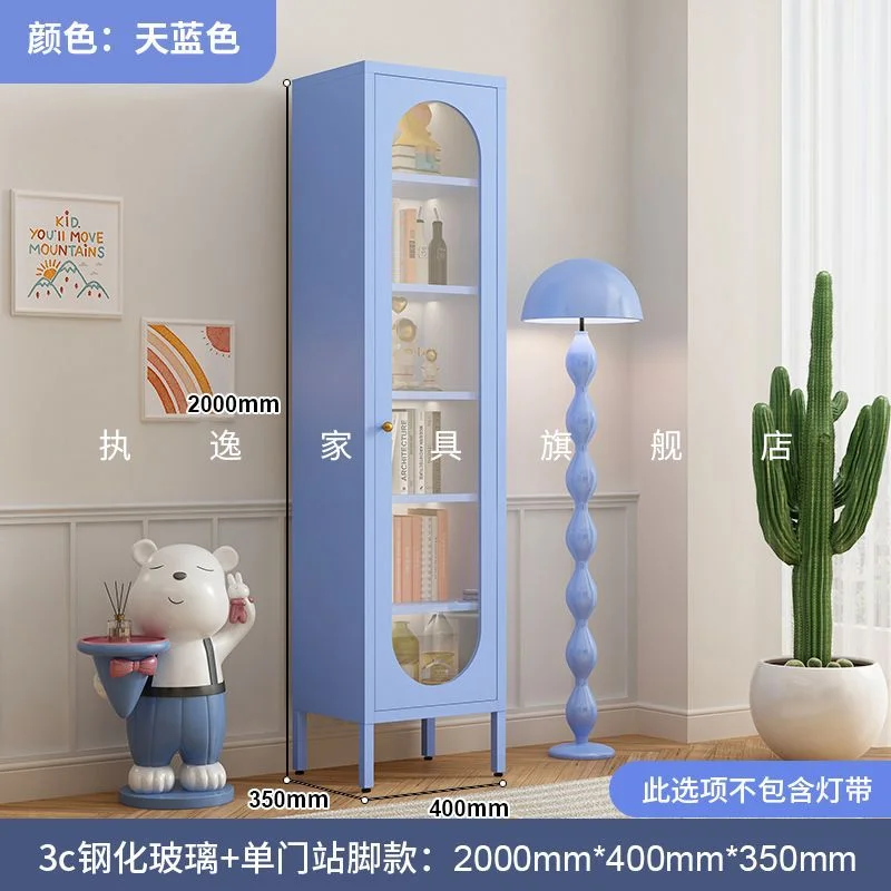 Metal Bookcase with Door Glass Display Bookcase Single Door Children's Bookshelf Living Room To Receive Side  Cabinet