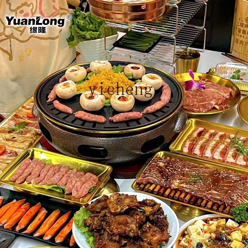 

K11Charcoal Grill Stove Commercial Barbecue Oven Outdoor Grill Japanese Cast Iron Stove Household Charcoal Fire Meat