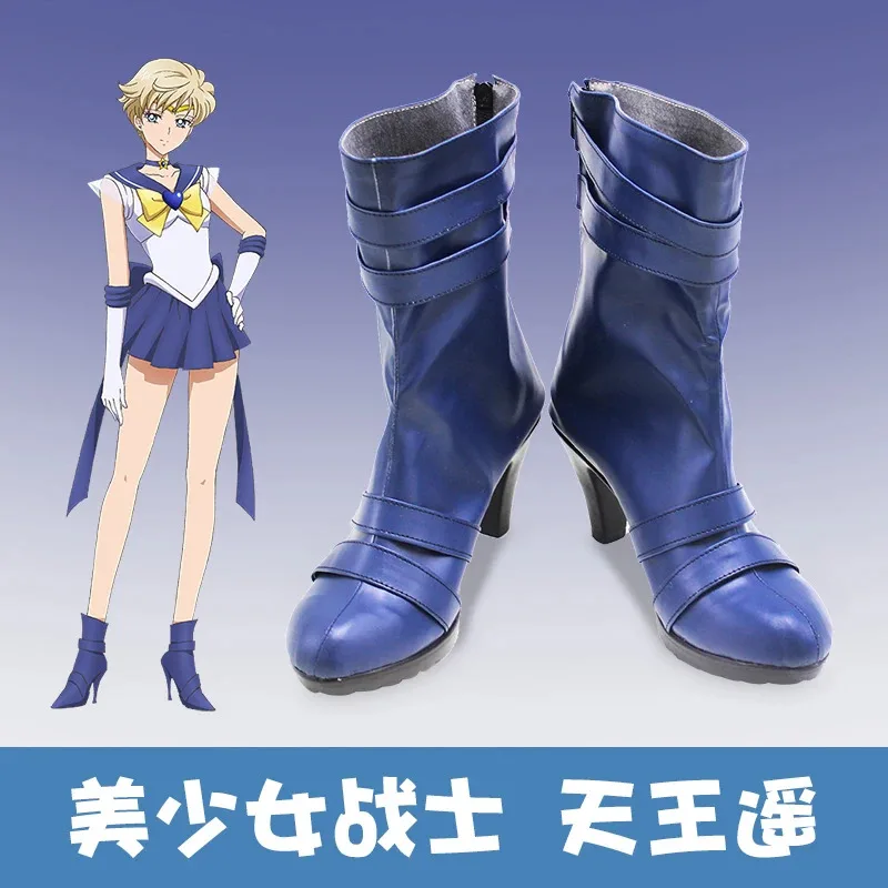 2025 11 Tenoh Haruka Cosplay marinero Urano Cos zapatos Halloween carnaval bota