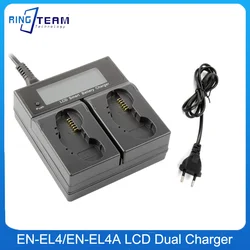 EN-EL4 EN EL4 EN-EL4a Fast LCD Dual Battery Charger for Nikon D2H D2Hs D2X D2Xs D3 D3S F6 MH-21 Cameras