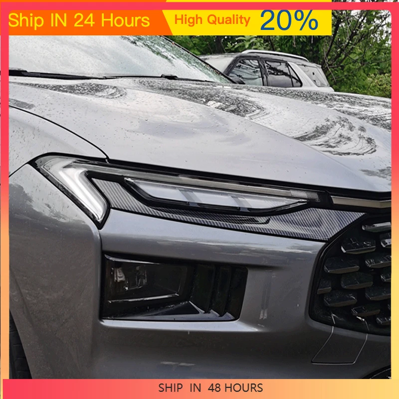 Modified headlight eyebrow decorative strip car exterior decoration accessories Suitable Suitabled Taurus/Mondeo‌ 2022 2023 2024