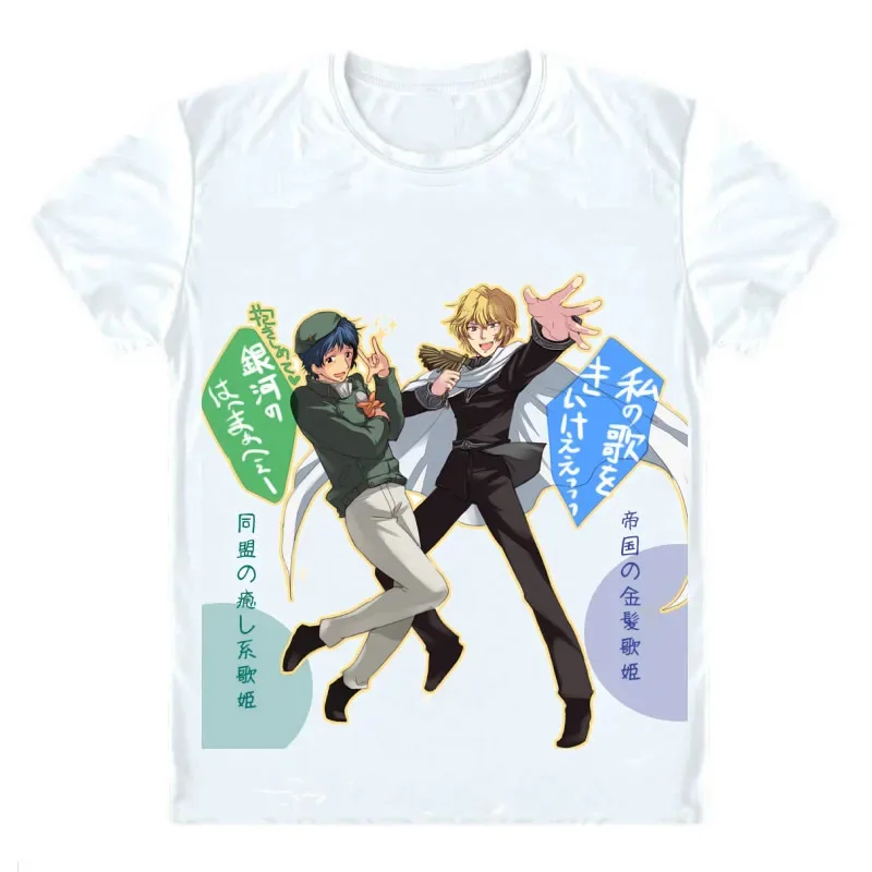 

Coolprint Anime Shirt Ginga Eiyuu Densetsu T-Shirts Multi-style Short Legend of the Galactic Heroes Cosplay Wen-li Yang Shirts
