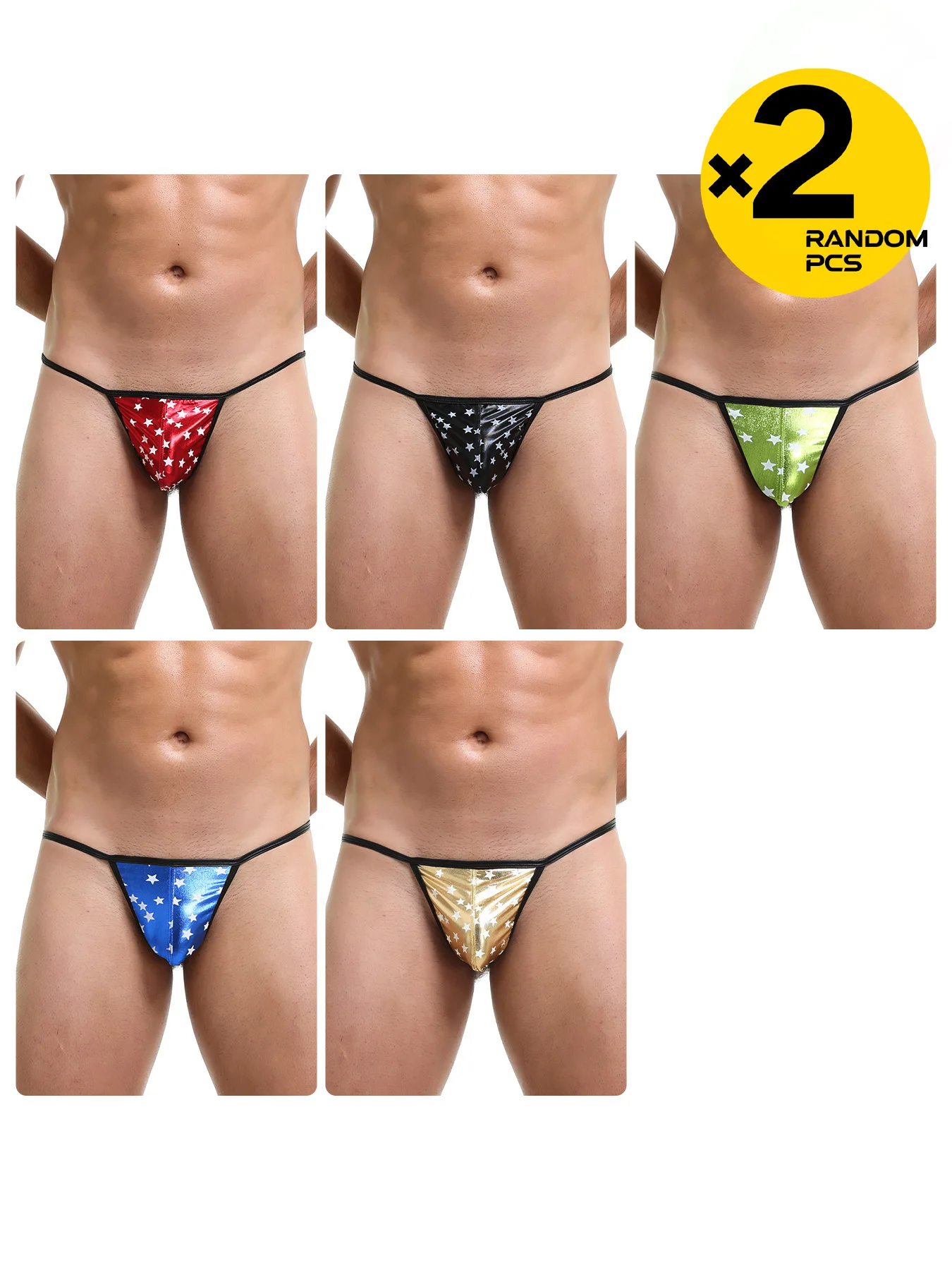 2-Pack Men's Imitation Leather Printed Thong Underwear Stylish Boxer Shorts Unique Comfortable Thin Breathable One-Piece Design