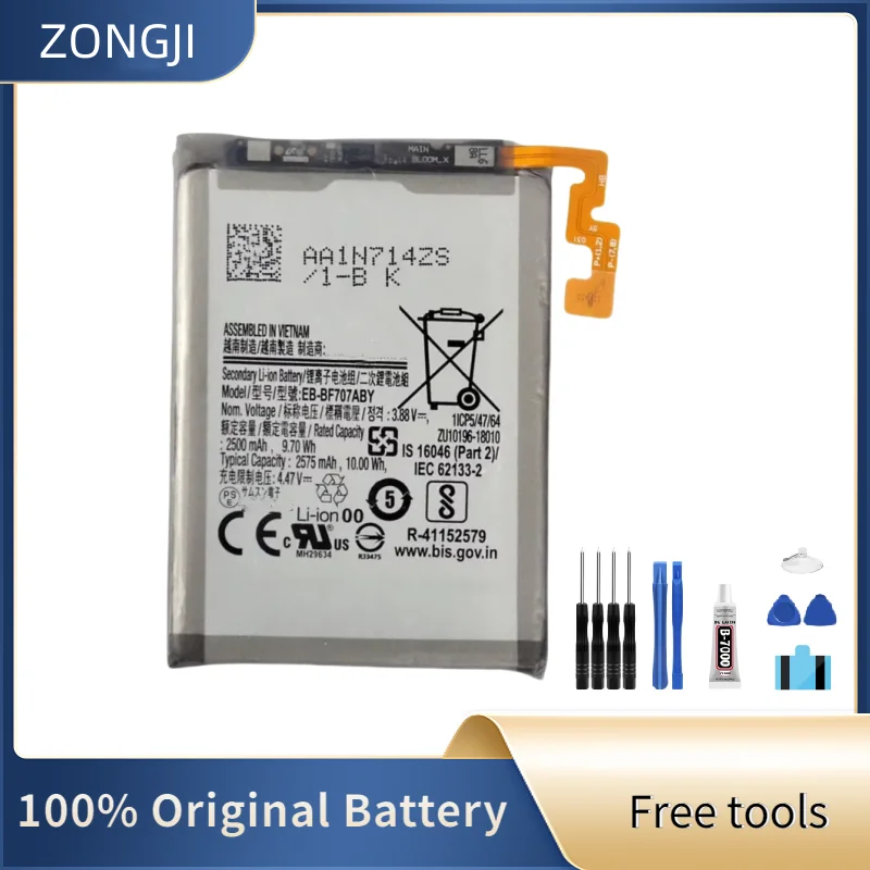 New Battery EB-BF707ABY EB-BF708ABY Battery For Galaxy Z Flip 5G GH82-23867A SM-F707U BF707 BF708 Batteries+Tools