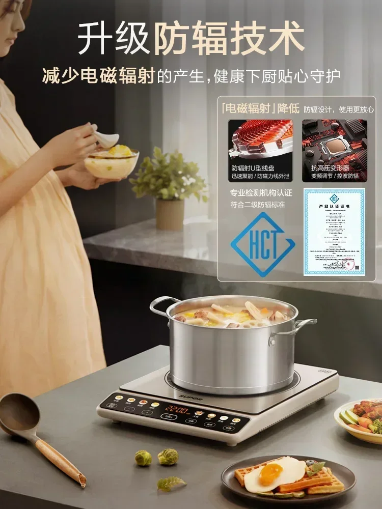 Induction Cooker Hot Pot Cooking All-in-One: Household High-Power Electromagnetic Heating, Multi-Function Battery Stove.