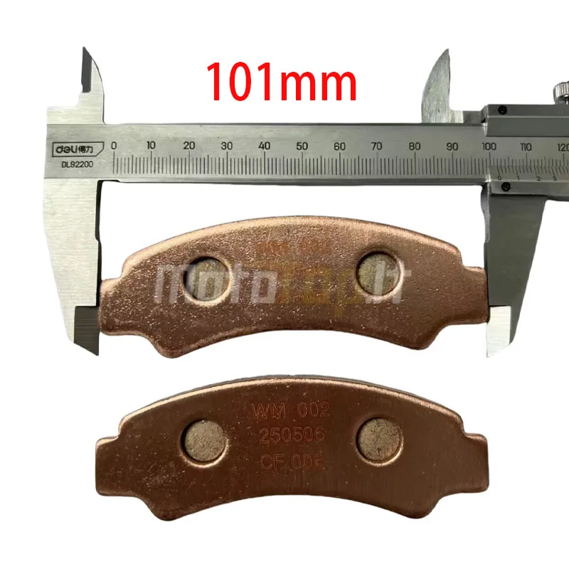 4PCS FRONT BRAKE PAD(COPPER-BASED SINTERED) FOR SEGWAY 500 AT5 S/L E5/T3B SGW500F-A5/A6 ATV QUAD PARTS A10-E111200-000-00