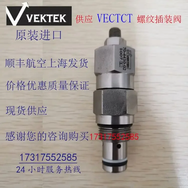 Sales VECTEC Thread Cartridge Valve Sequence Valve 70-4430-02 Professional Cartridge Valve