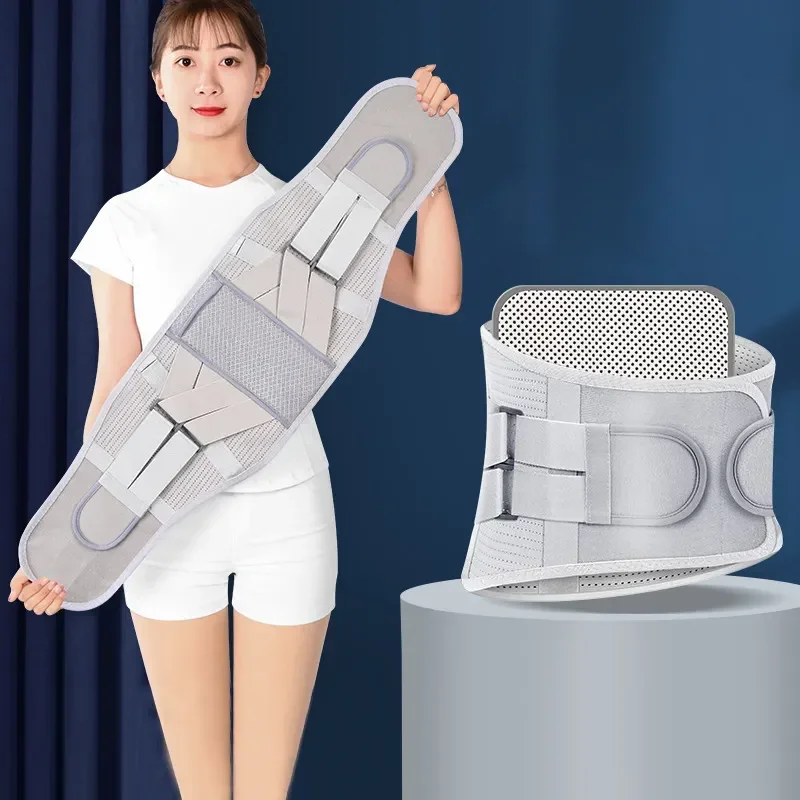 Magnetic Steel Waist Treatment of Lumbar Disc Herniation Spine Straightener Scoliosis Back Support Brace Belt