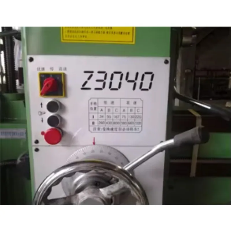 Z3032 Column Drilling Machine Rotary Table With PLC & Bearing Max 40mm Drilling 220V/380V
