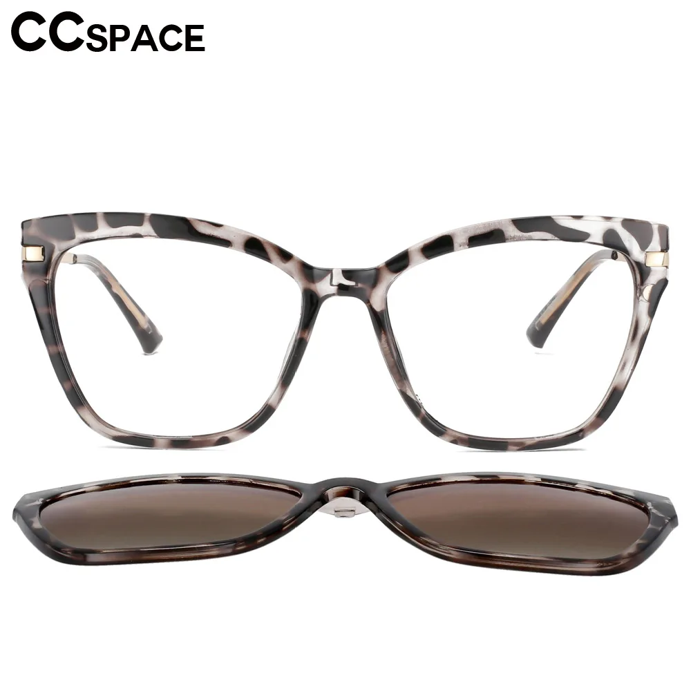 

53684 Two Piece Set Anti Blue Light TR90 Cat Eye Women's Computer Glasses Magnetic Attraction Polarized Lenses