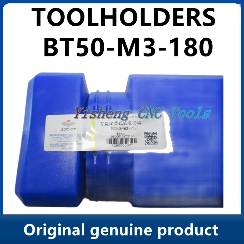 1PCS CNC ZCC BT50 Tool Holders BT50-M3-75 BT50-M3-180 for Install a 23-32 Diameter Drill Bit