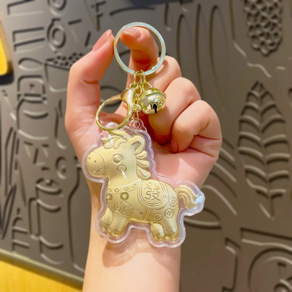 

Multi-functional Imitation Gold Foil Zodiac Horse Pendant Lucky Horse Decoration Key Ring Key Chain Personal Accessory