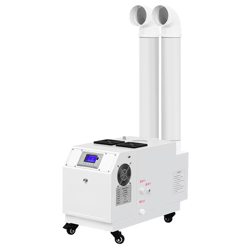 Moisture Industrial Humidicator Agricultural HumidifierAir Humidifier Ultrasonic for Plant Cultivation Mushroom Greenhouse