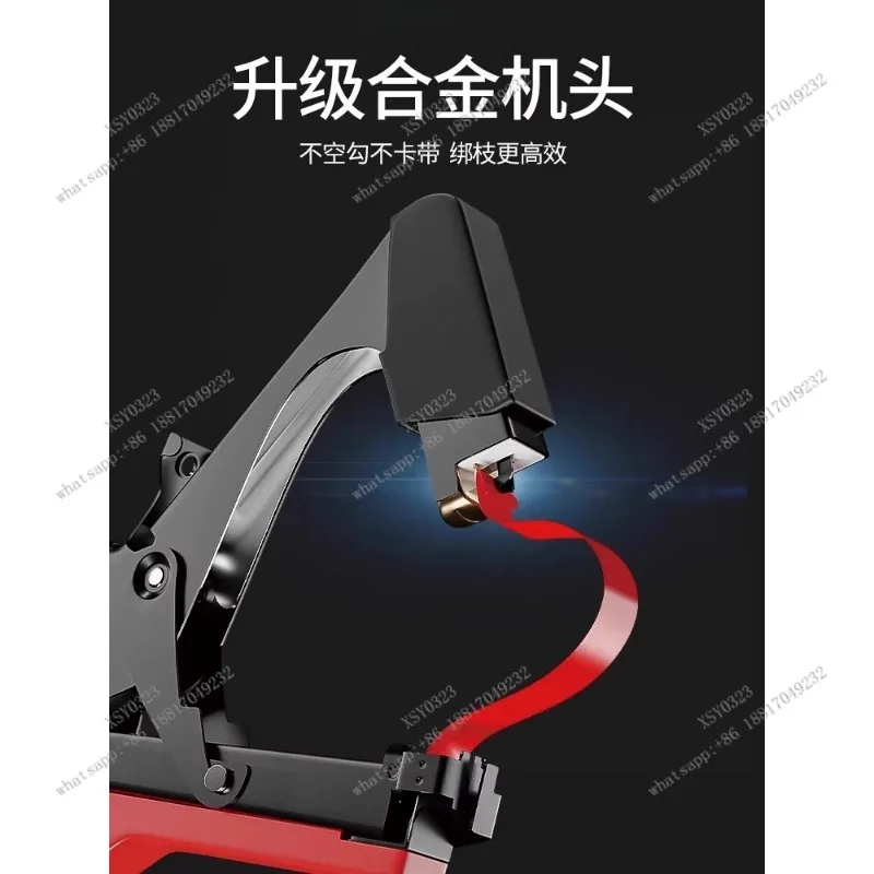 Upgraded Vine Tying Machine Branch Binding Tool for Grape Tomato Garden Plant Tying Tool Efficient Garden Care Equipment