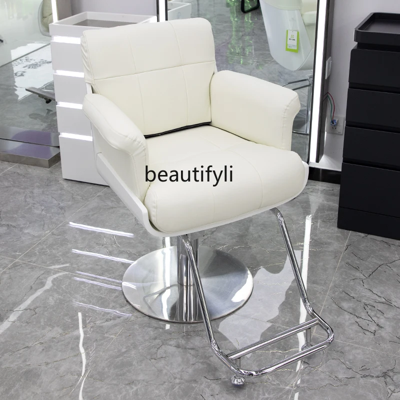 Barber Shop Chair Fashion Cutting Chair Lifting Rotating Hair Shop Perm Dyeing Chair