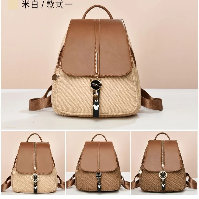 

Мягкий кожаный рюкзак большой емкости, модный студенческий рюкзак, модная двойная сумка через плечо, женские сумки через плечо, рюкзак