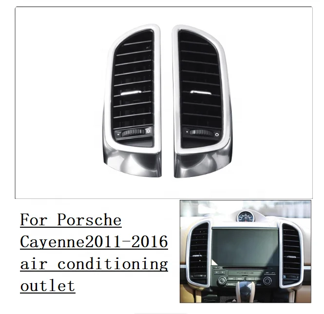 For Porsche Cayenne 2011-2016 958-1 958-2 Automotive air conditioner out of trend assembly