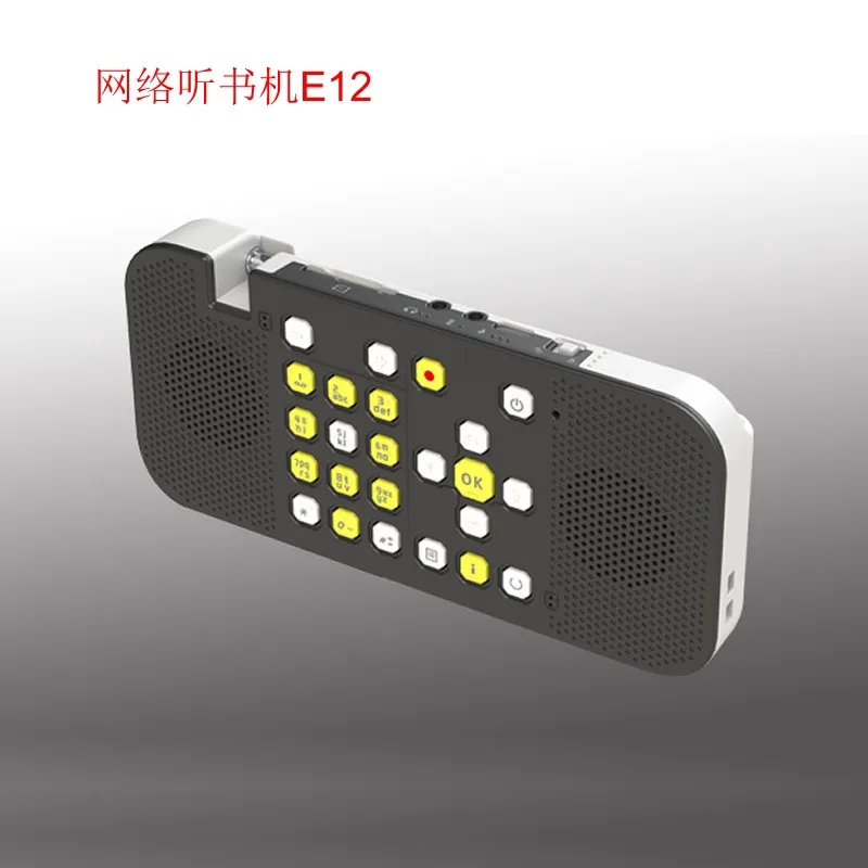 E12 Audio Reading Player Bluetooth Dual‑Speaker Digital Keypad Full Voice Prompt Reading Device For Visually Impaired Users