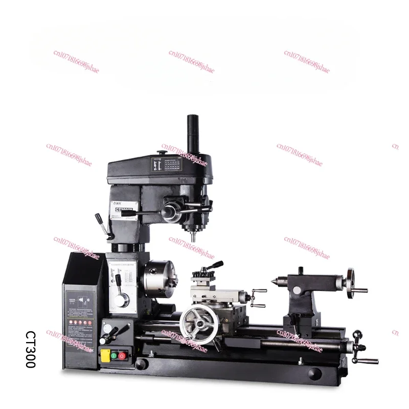 CT300 Household Small Multifunctional Bench Drilling and Milling Machine Metal Milling Machine Lathe