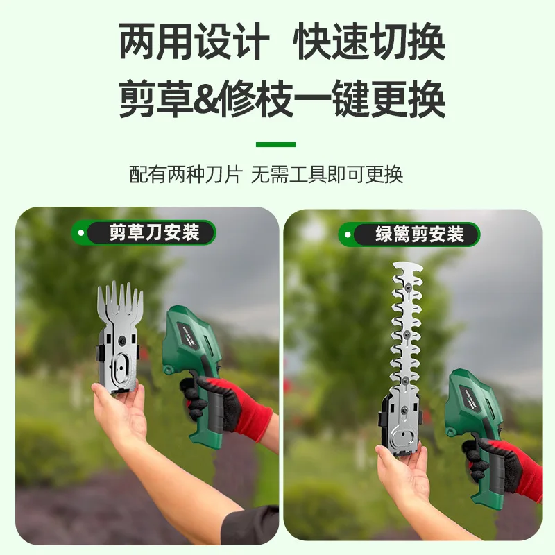 Small electric lawn mower, rechargeable, handheld home lawn mower, lithium battery  machine