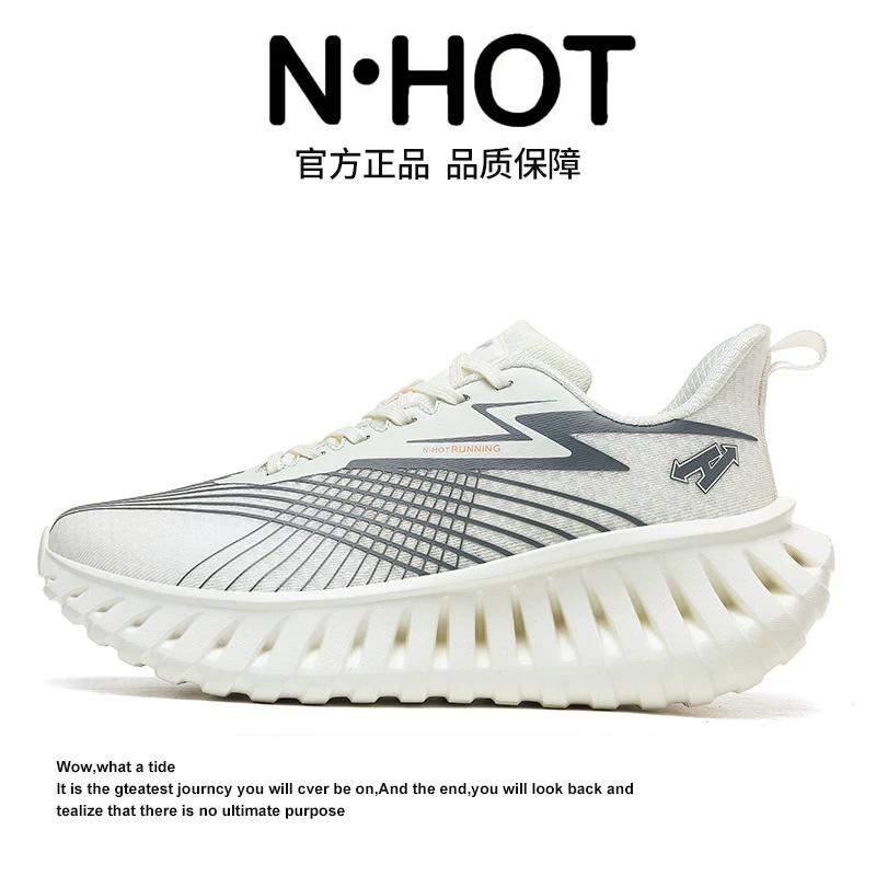 

Мужские дышащие и удобные кроссовки с отскоком, противоскользящие и амортизирующие уличные кроссовки на толстой подошве, размеры 35–44