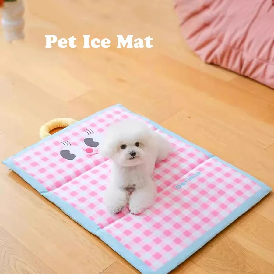 #35 Best Cooling Dog Mats to Buy In 2026
