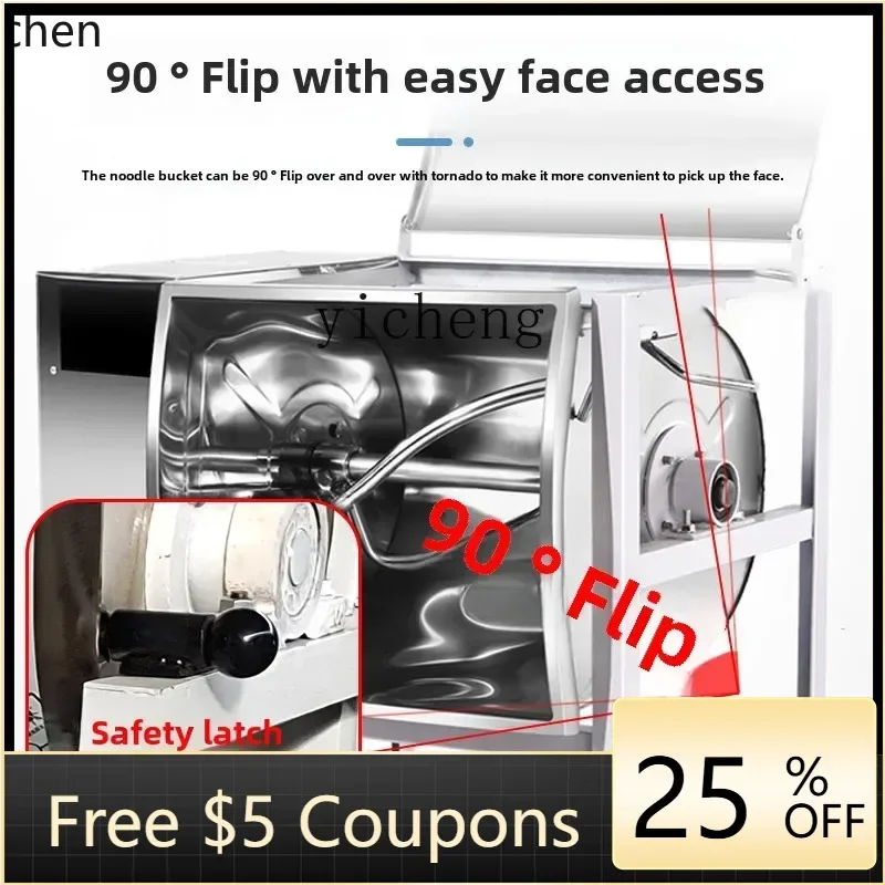 

P26 Commercial 5/15/25 kg Automatic Dough Kneader Chef Electric Flour Mixer