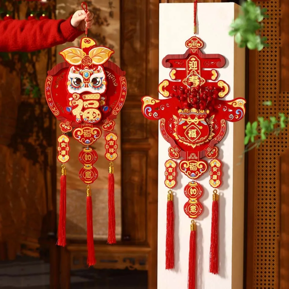 Red New Year Hanging Decoration Koi Good Fortune Fu Character Door Pendant Lucky Traditional God of Wealth Wall Ornament