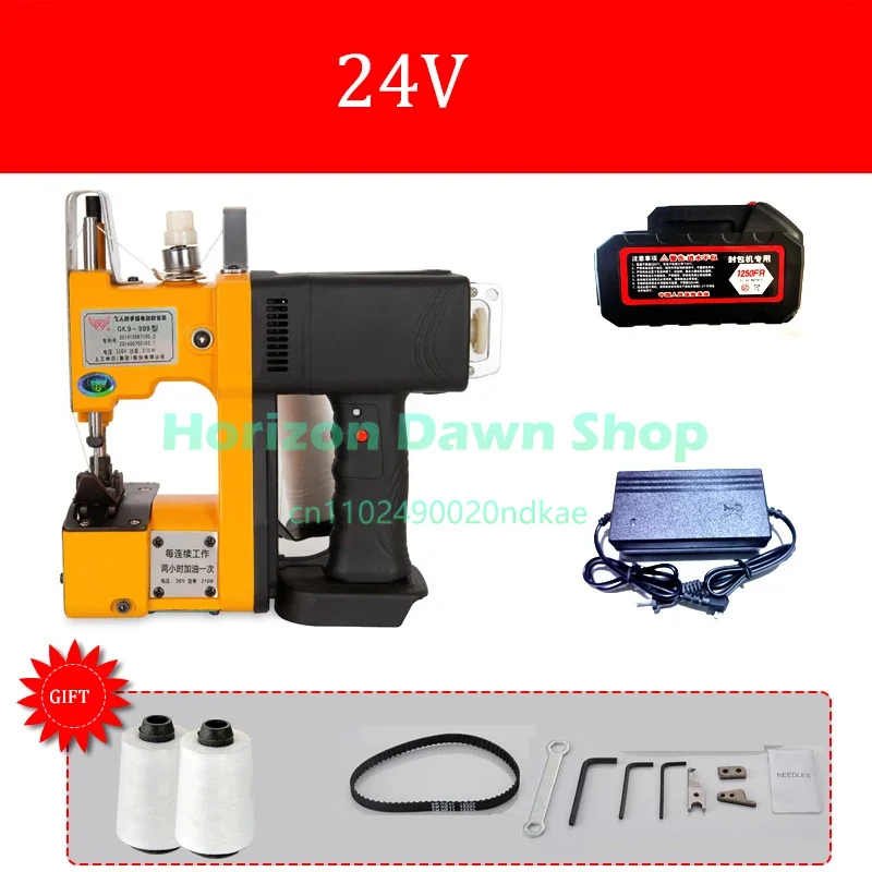 Portable Electric Bag Sewing Machine Lithium Battery Woven Rice Bag Sealing Packing Machine