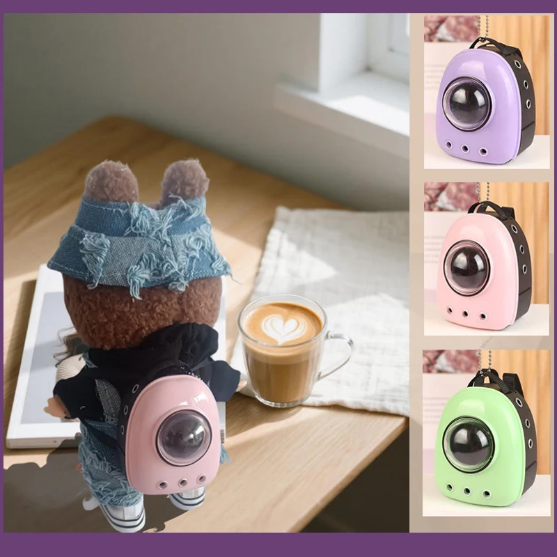 Plecak dla lalek Kawaii - pyłoszczelna torba podróżna, odpowiednia dla lalek o wysokości 15-17 cm, zapinana na zamek, prezent dla fana, prezent na Boże Narodzenie