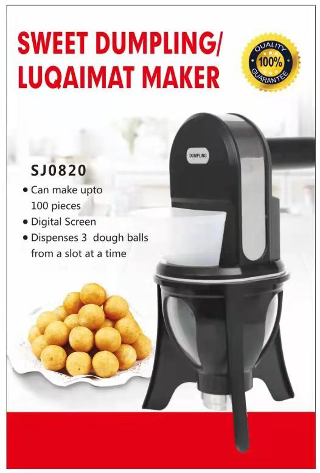 

Automatic Meatball Machine, Sweet Dumpling Machine, Small Fish Ball Making Machine