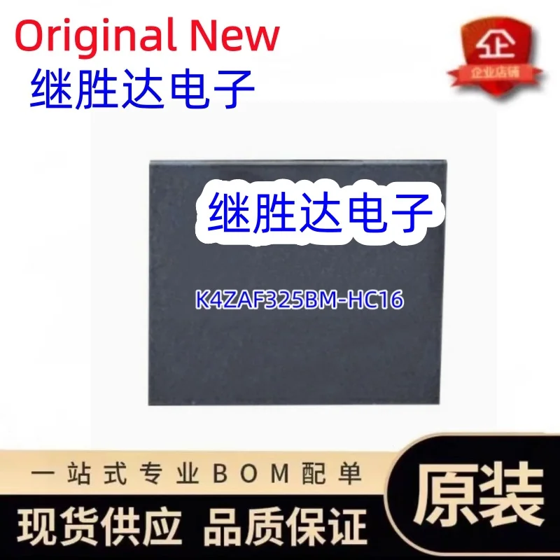 (1piece)100% New D8BGW D8BGX D8BWW D8BZC K4ZAF325BM-HC14 K4ZAF325BM-HC16 H56CBM24MIR-S2C K4ZAF325BM HC14 HC16 BGA Chipset