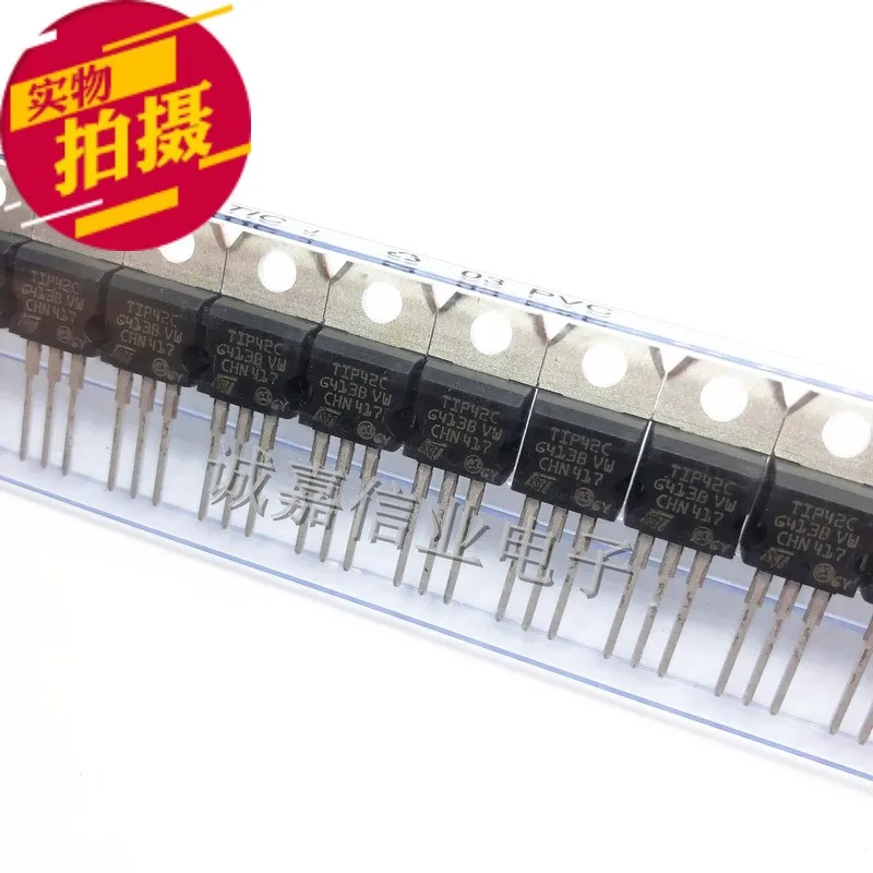 10個ピース/ロットtip42cから-220-3 mmana-bjt pnp,pnp,pn p,100v,6a 2000mw,3ピン