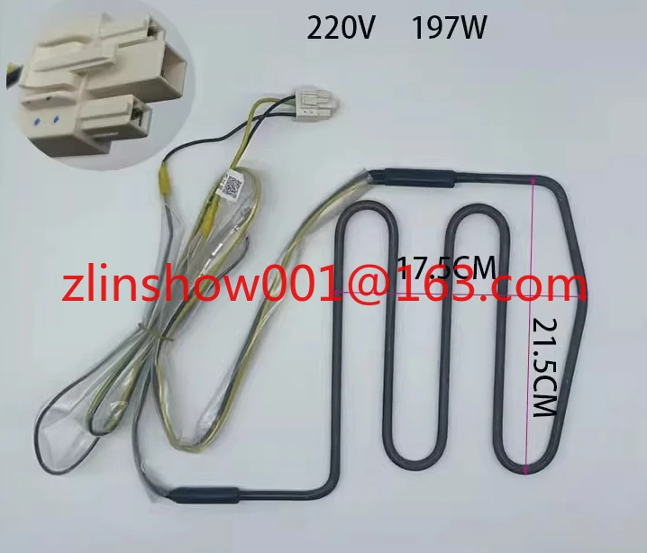 Suitable For Haier …