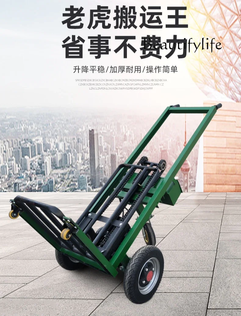 truck handling hydraulic lift truck   multifunctional  All-electric custom hand push loading and unloading