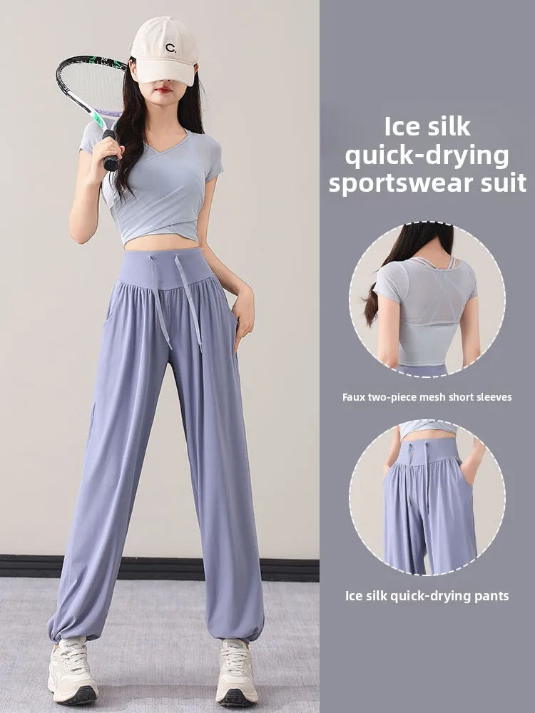 

Легкий комплект спортивной одежды для бега Me, женские летние ort Sve Ice Silk Qui Dry, повседневные брюки, одежда для йоги