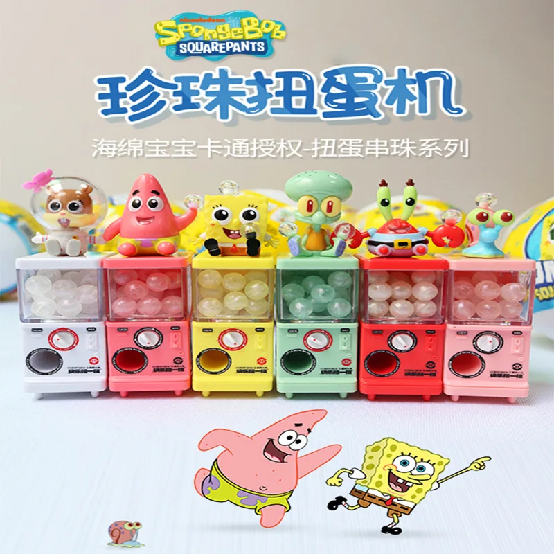 SpongeBob Pearl Gacha Blind Box 10cm Capsule Toy Trendy Mini Figure Mystery Box Cute DIY Toy