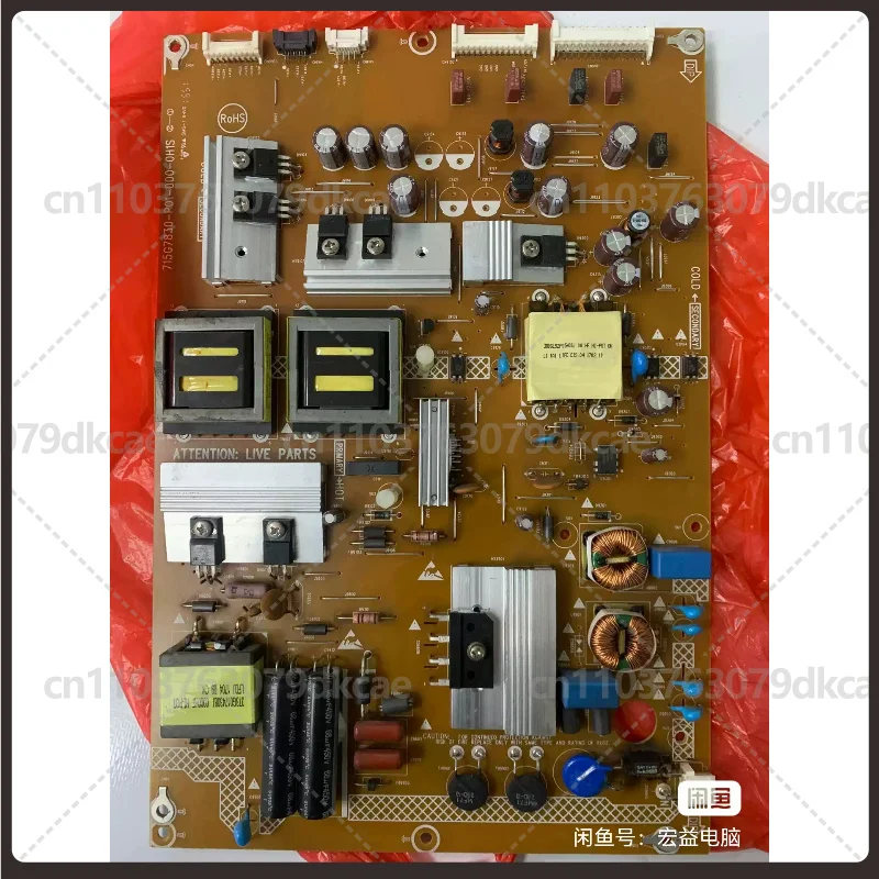 se-utiliza-para-la-placa-de-alimentacion-dell-p4317q-modelo-715g7830-p02-p01-000-0h1s