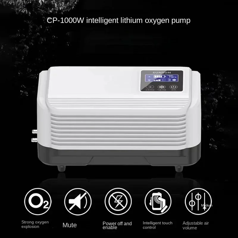 Cp - 1000 Fish Tank Aquarium Ac / Dc Oxygen Pump Air Pump Fish Tank Aquarium Oxygenation Pump