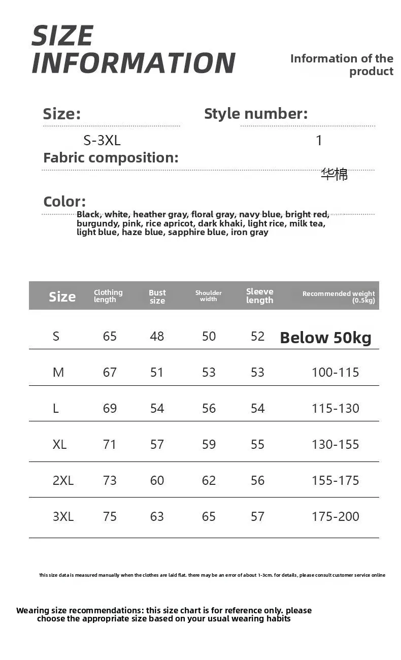 Navy Blue 500g Heavy Round Neck Sweater Men's Autumn and Winter Velvet Thickened Pullover Couple Loose American Top Women