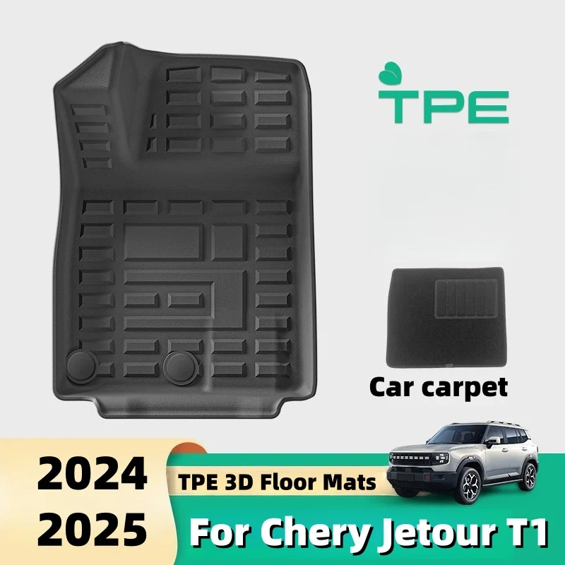 

Для Chery Jetour T1 2025 2024: Всепогодные 3D-коврики TPE для пола, переднего и заднего сидений, а также коврик в багажник, водонепроницаемые, противоскользящие, для леворульных авто (LHD)