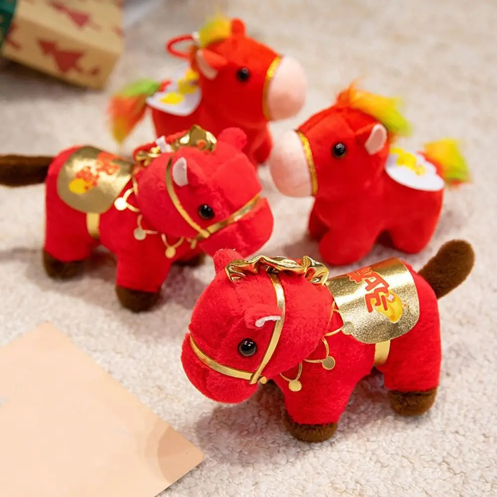 2026 الحصان العام الحصان الصغير ألعاب من القطيفة محشوة الحيوان الكرتون الصينية الحصان التميمة نعمة التقليدية زودياك الحصان دمية